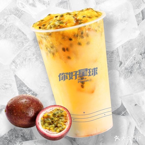 倪好星球(金源店)