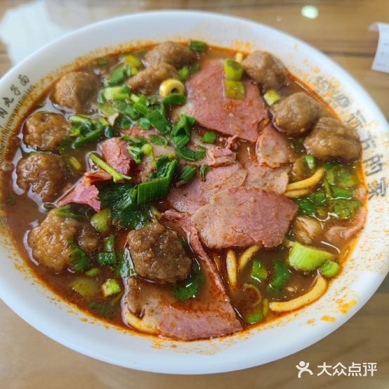 白老二牛肉wan子面(北城花园店)