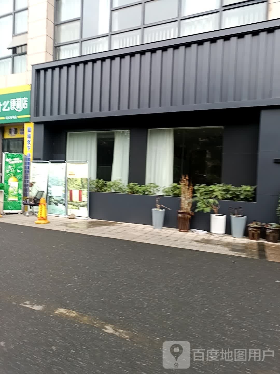 卖什么便利店