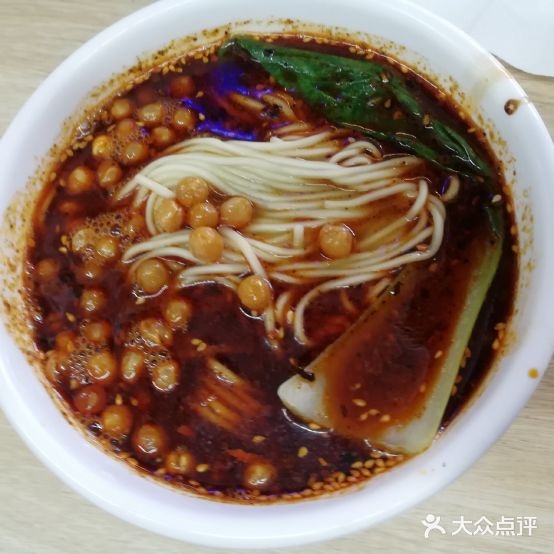 又见成都市(公元时代城购物中心店)