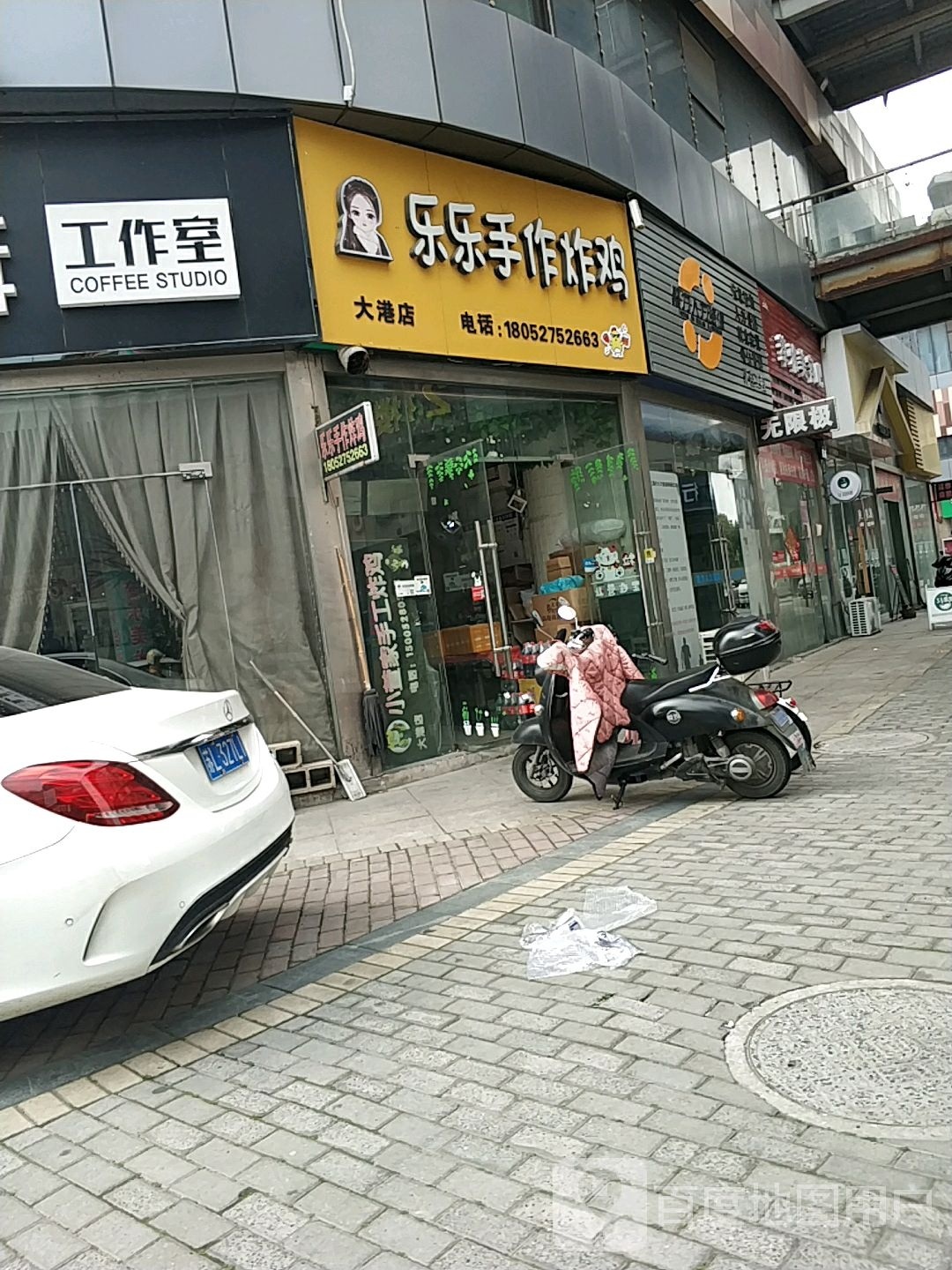 聚力人才资源