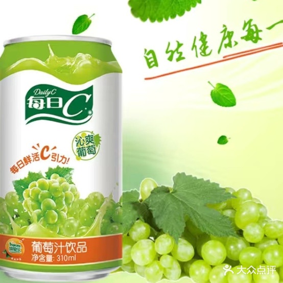 泽轩线上花(正东·中央公馆店)