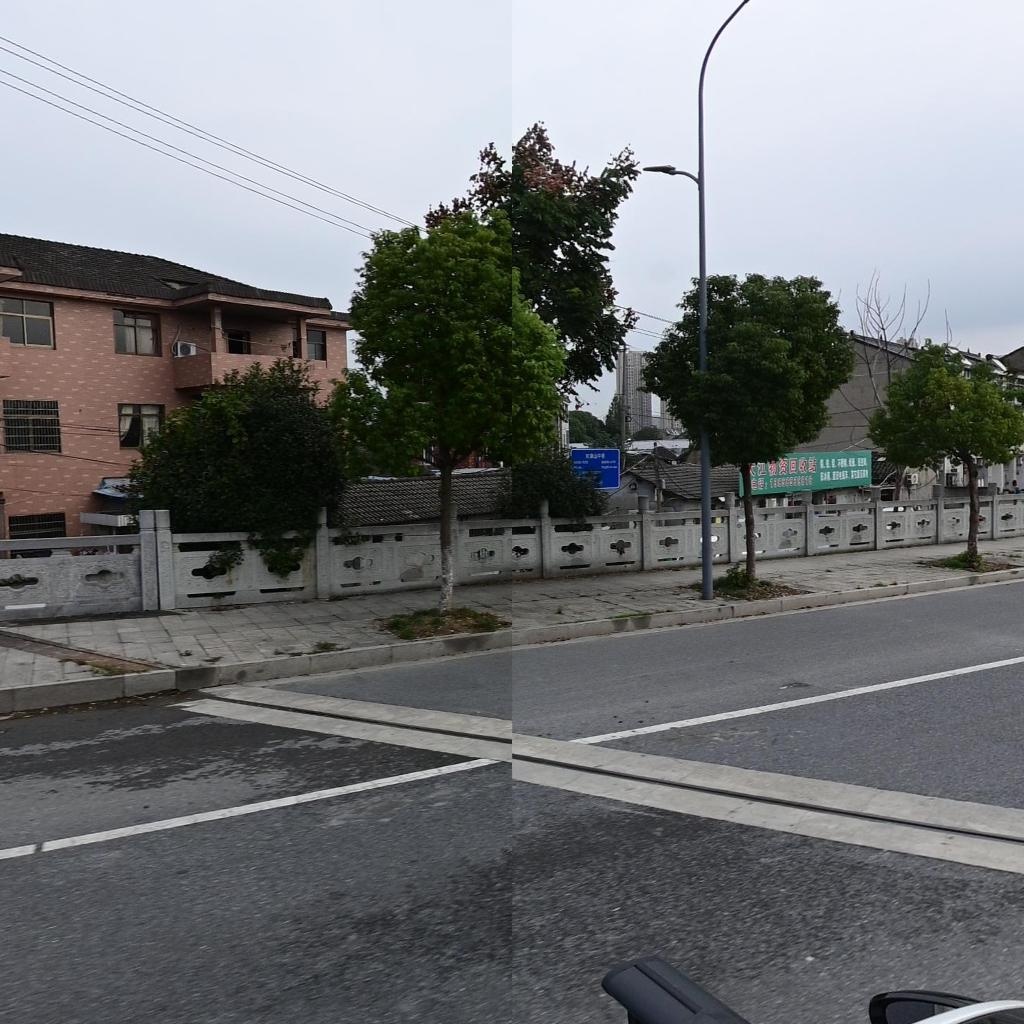 大江物资回收站