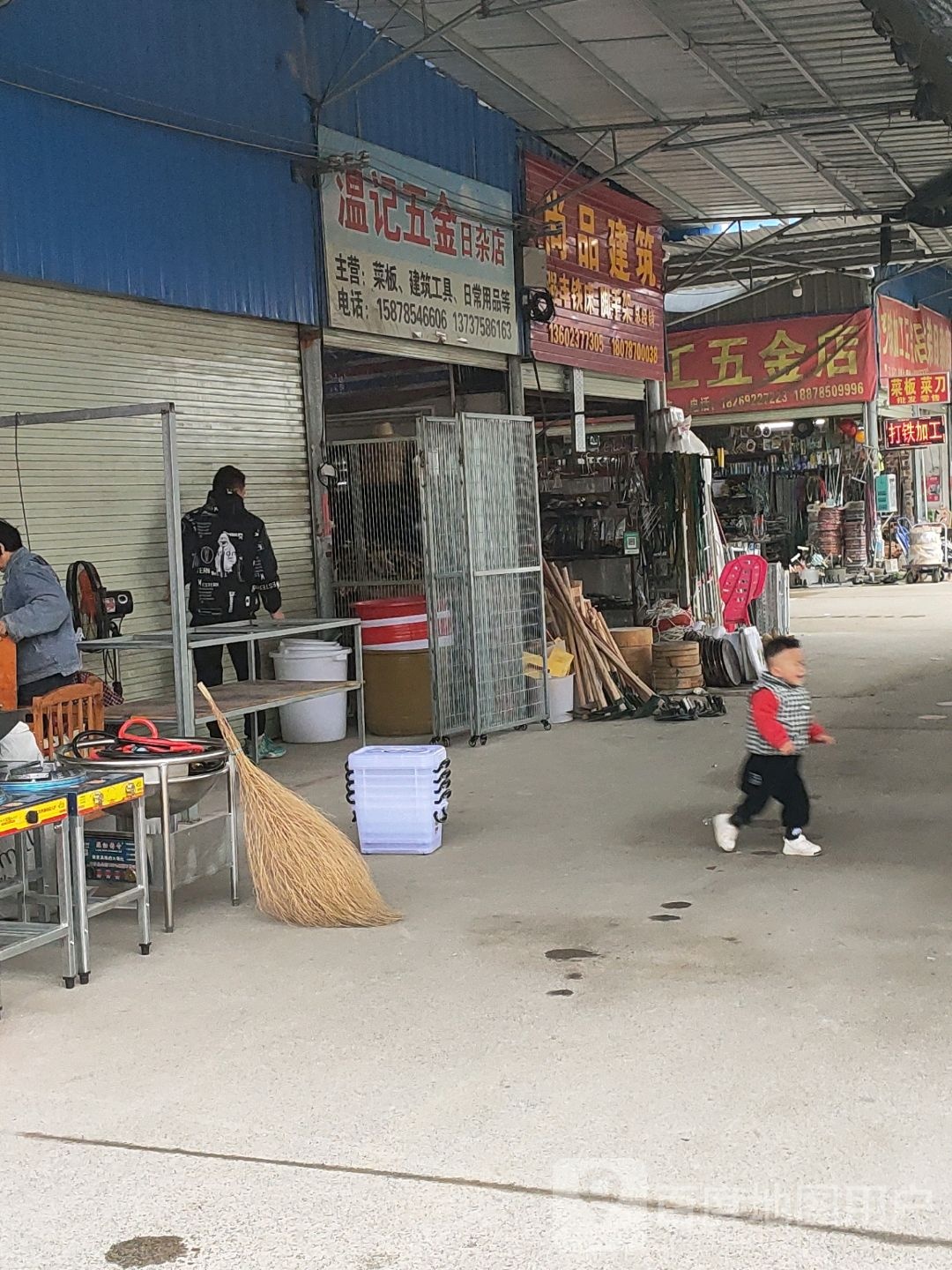 玉林市尚品建筑材料贸易有限公司