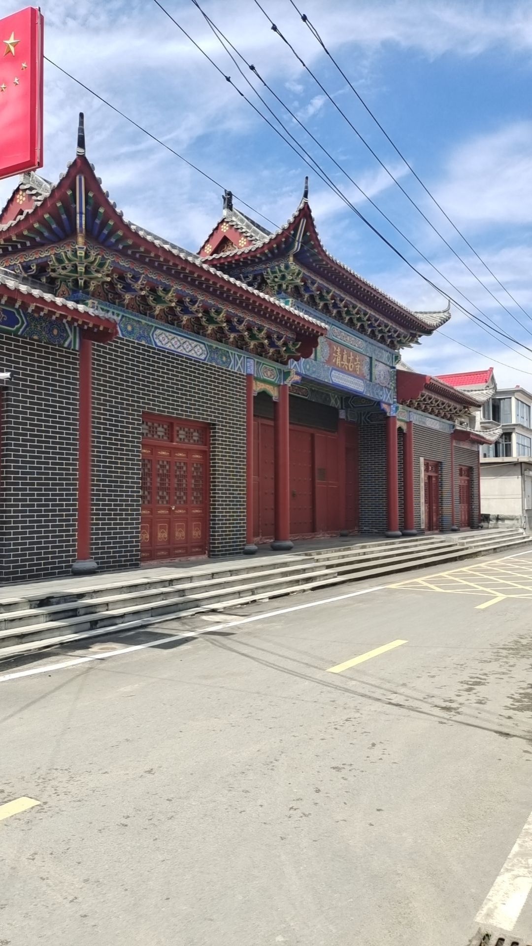 花埠圈清真寺