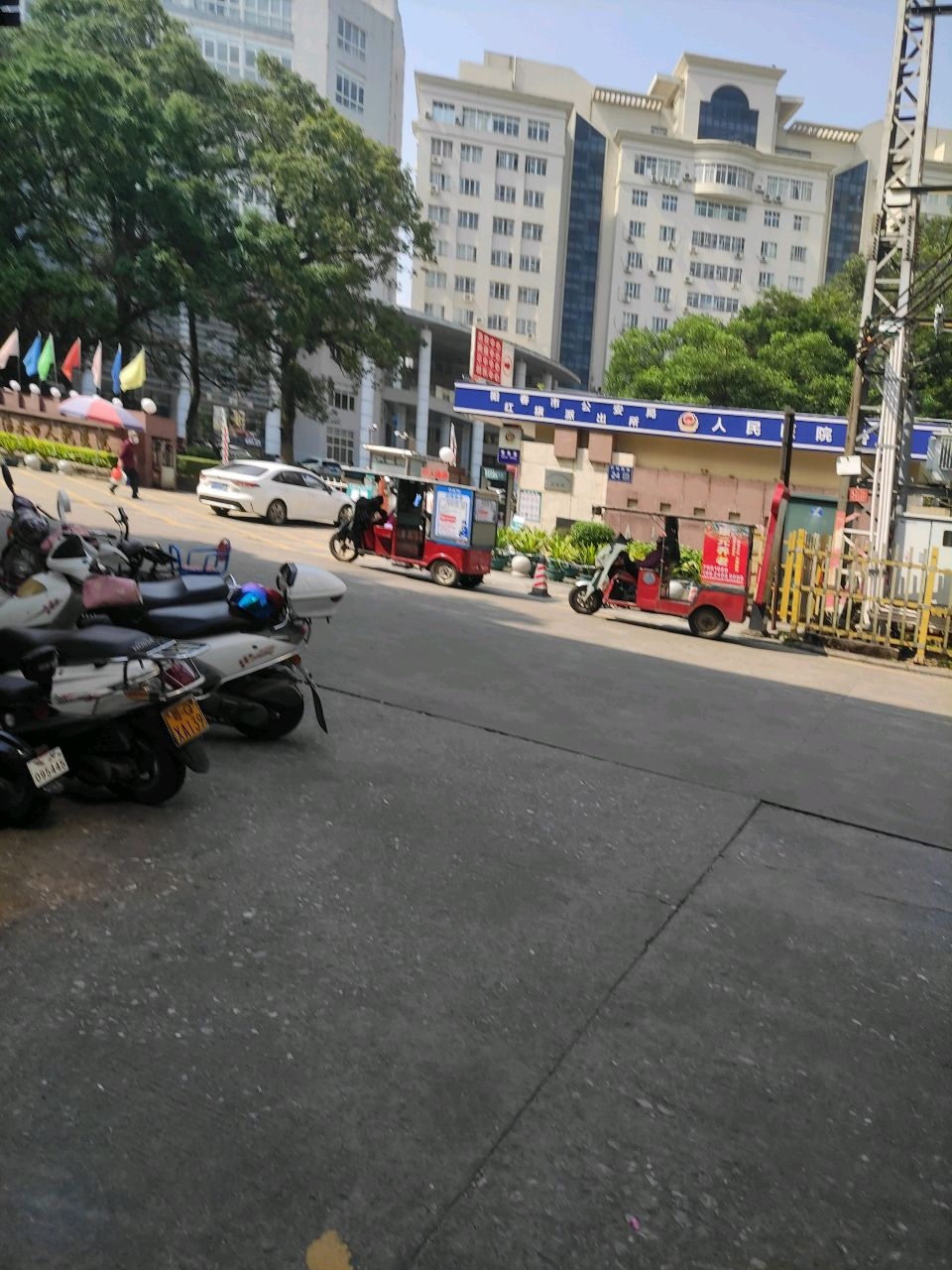 阳春市人民医院-门诊楼