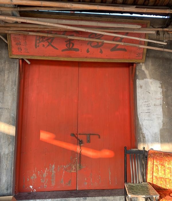 玉黄金殿
