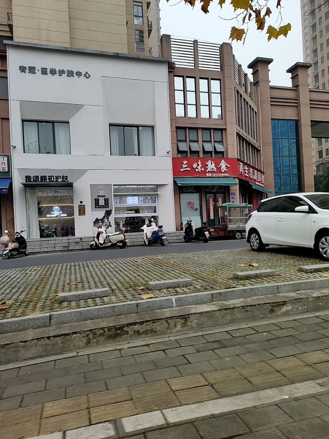 再生资源回收