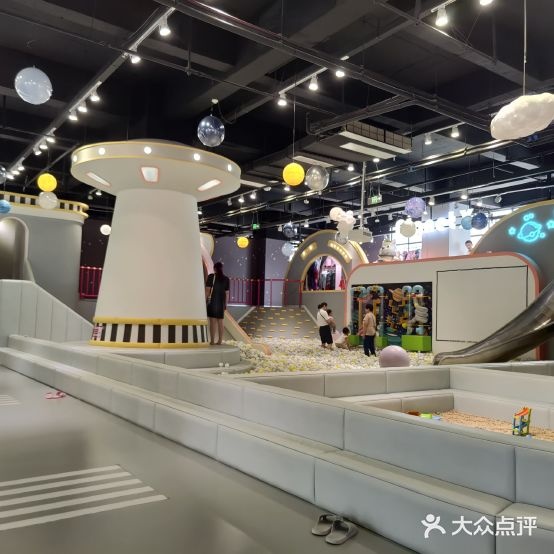 星站亲子餐厅
