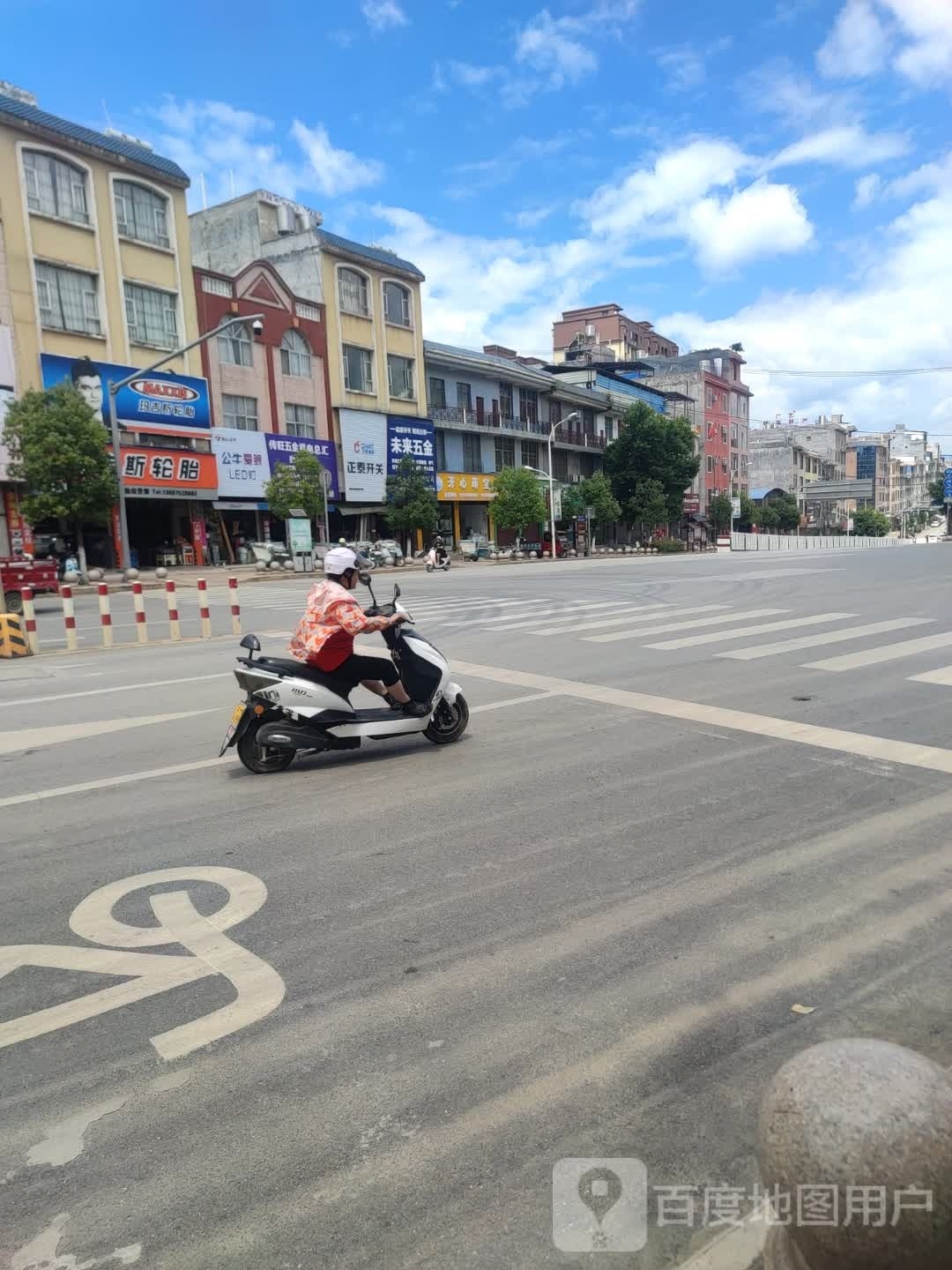 玛吉思轮胎(南环路店)