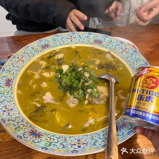 元村烩面(嘉园美食城)