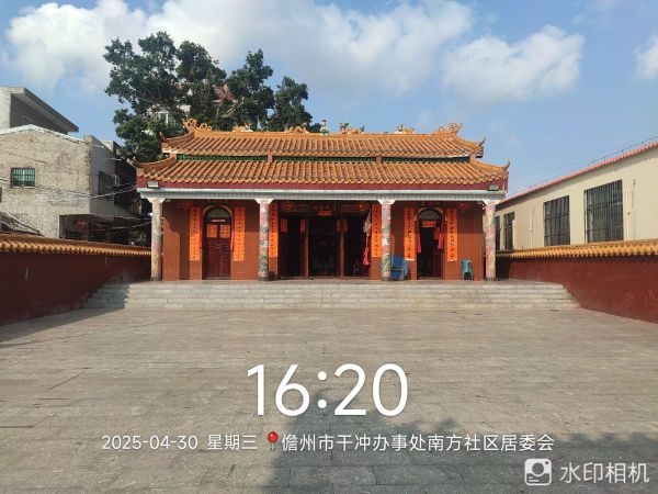 干冲南方庙李氏宗祠