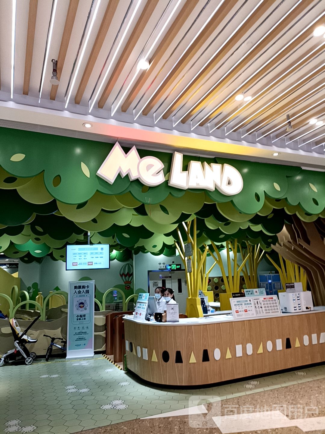MELAND CLUB(萧山万象会店)
