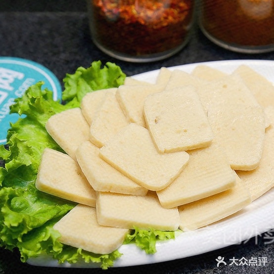 帝道麻辣想锅(帝景南苑店)