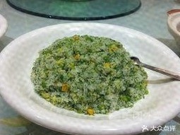 大理白族风水鱼庄(雪人路店)
