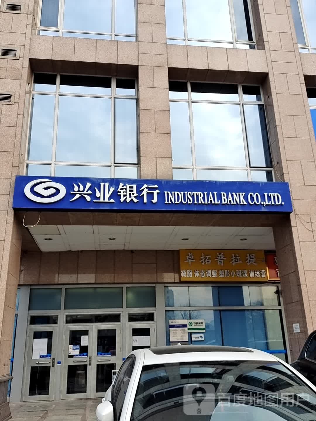 卓拓8提(总店)