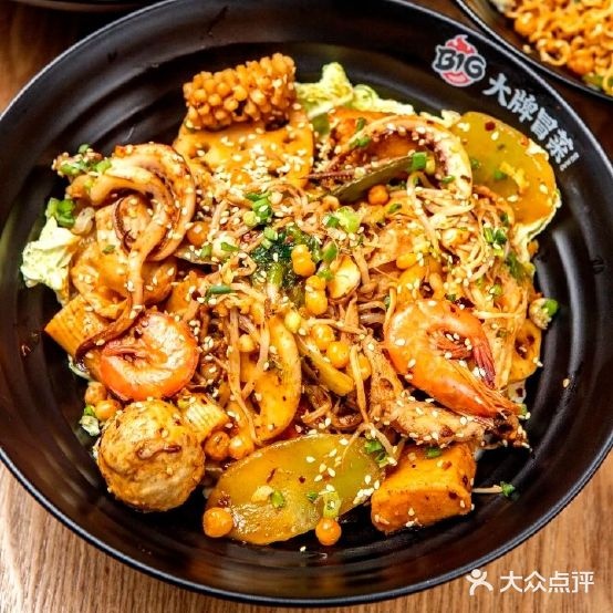 必冒大冒菜(万达广场漳州碧湖店)