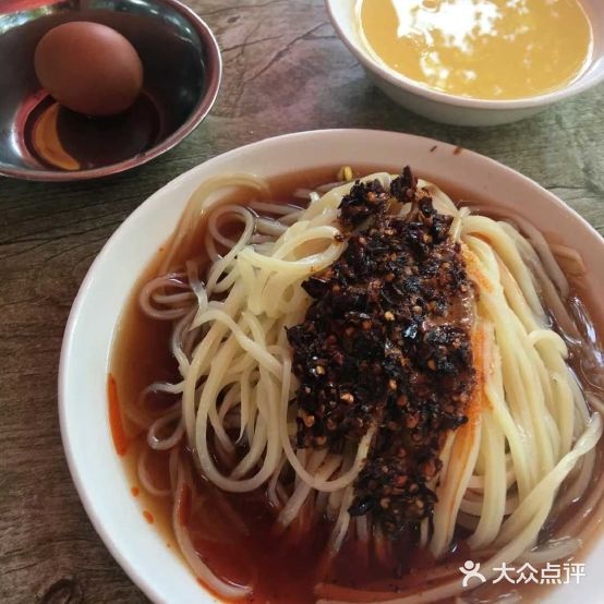 林兵蒸面(第二分店)