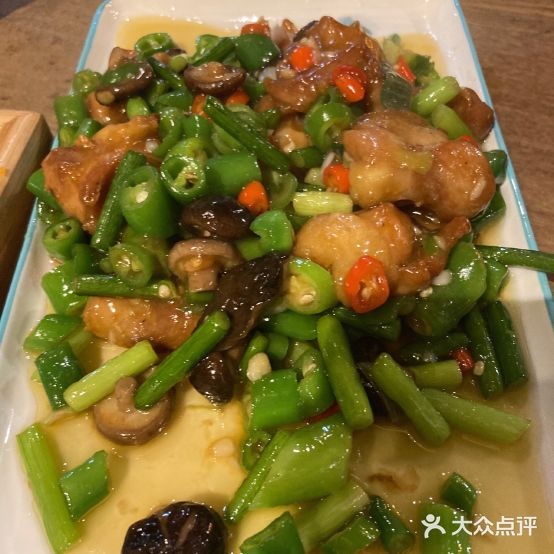 小妖的新厨(复兴路店)