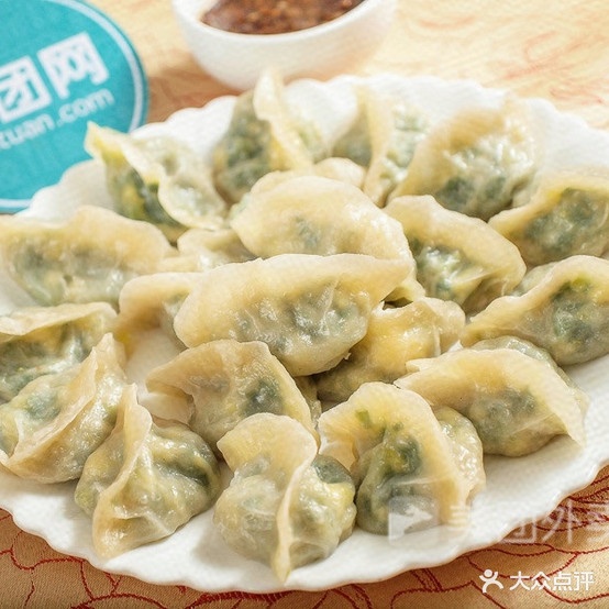 东北饭子馆(桃园二路店)