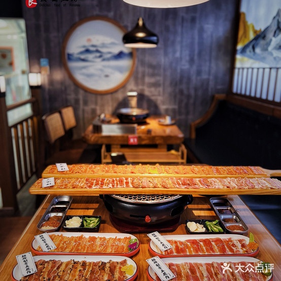 木字里烤肉(中铁仁禾店)