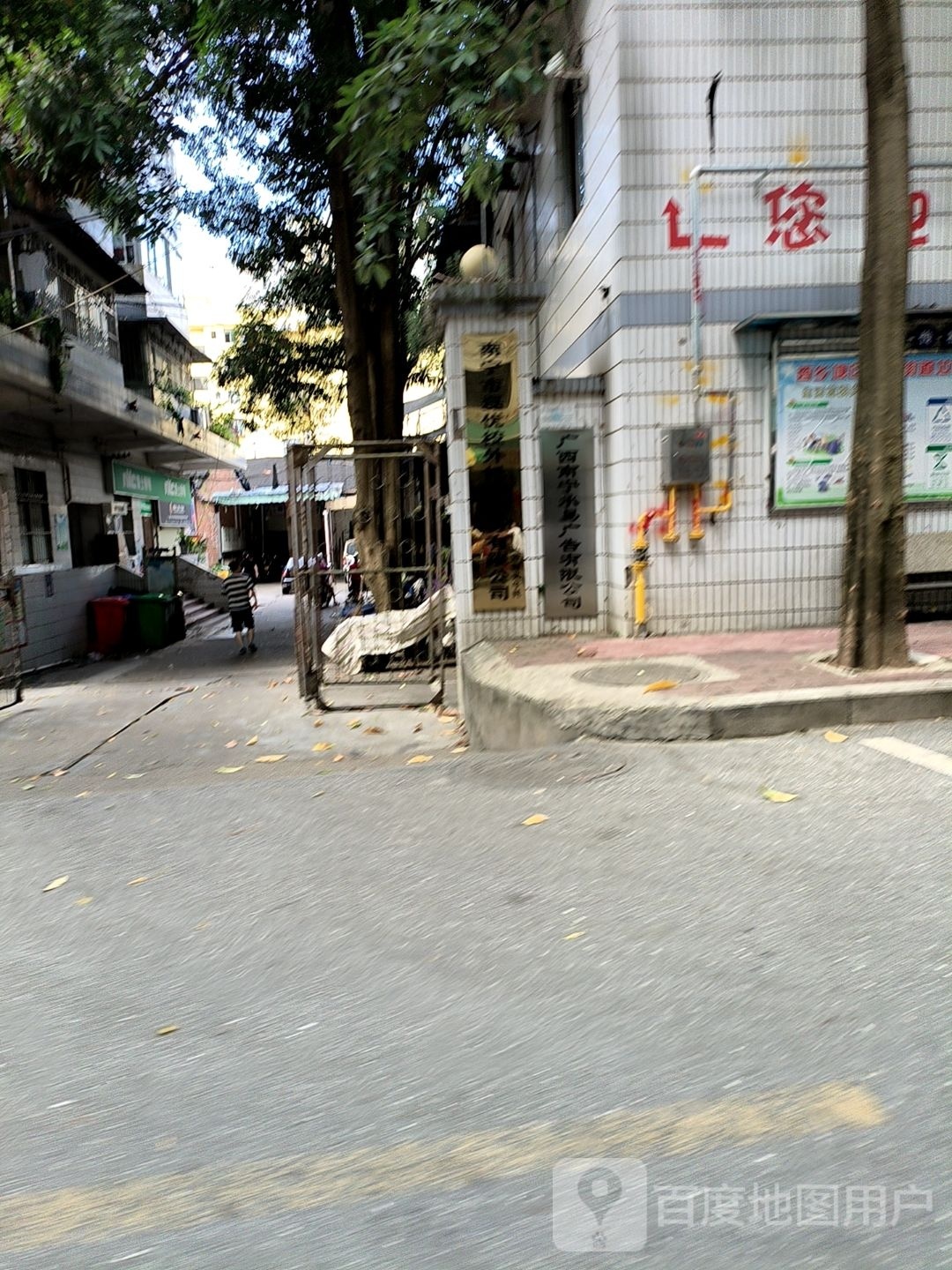 广西南宁承易广告有限公司