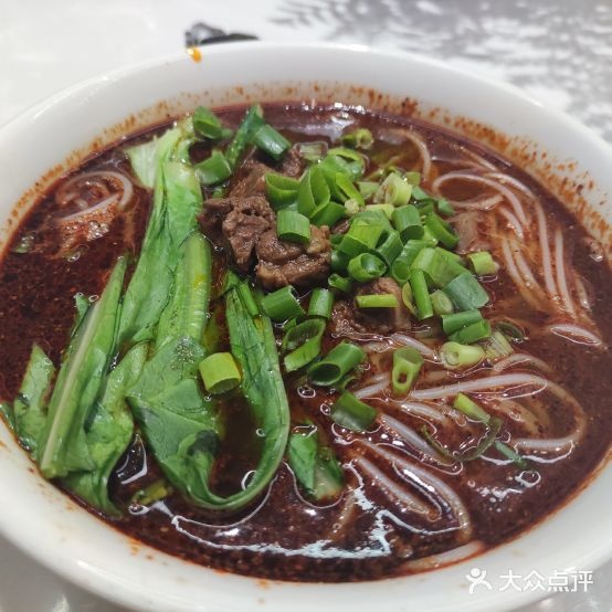 金麦兰牛肉面(西大桥店)