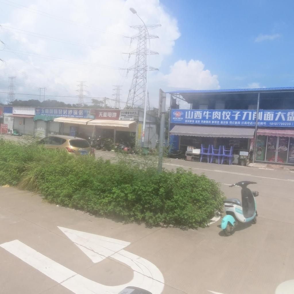 玉林风味烧烤砂锅粥