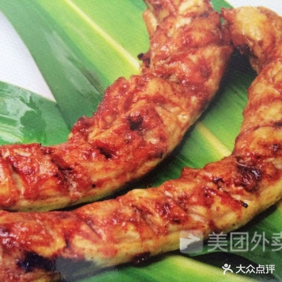 强仔烧烤海盐辣炒