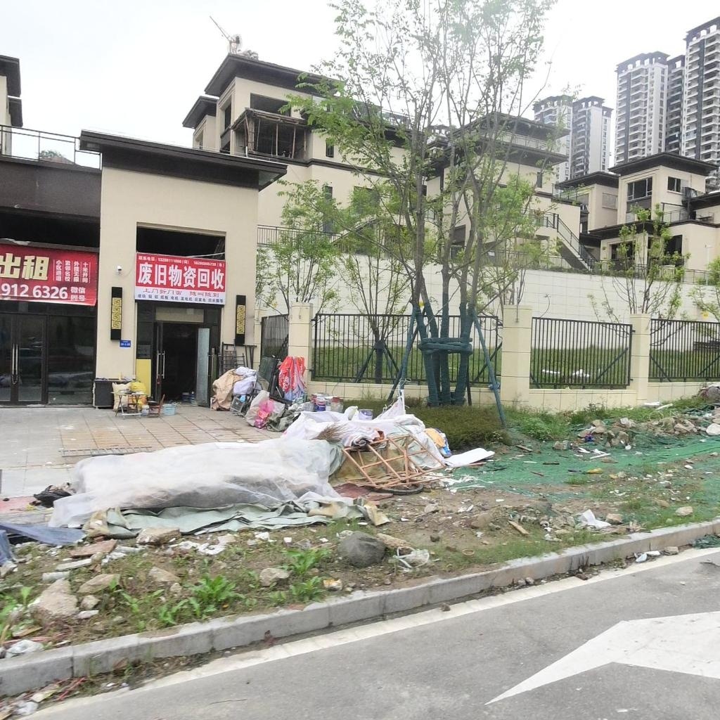 废旧物资回收