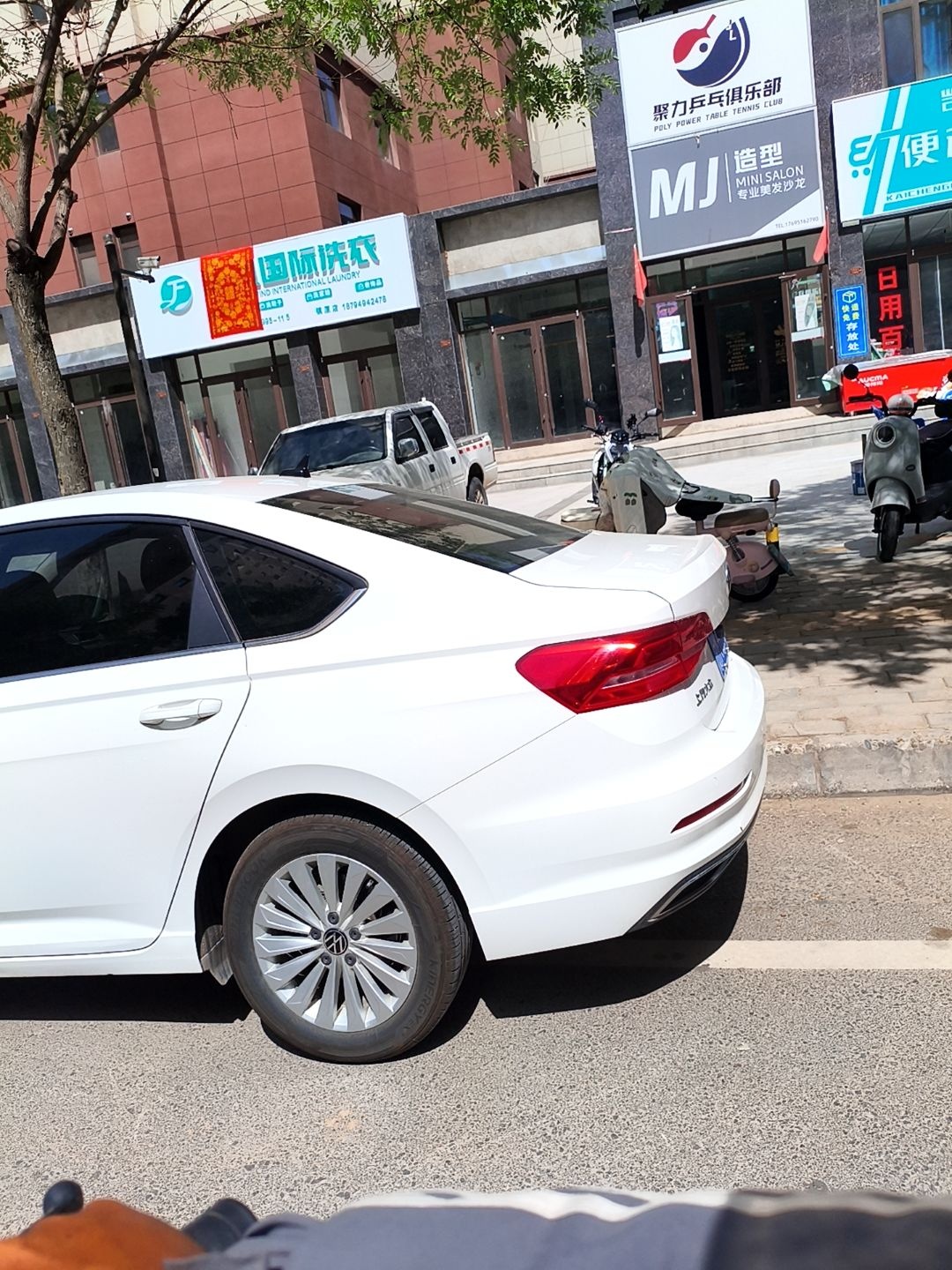 聚力乒乓俱乐部