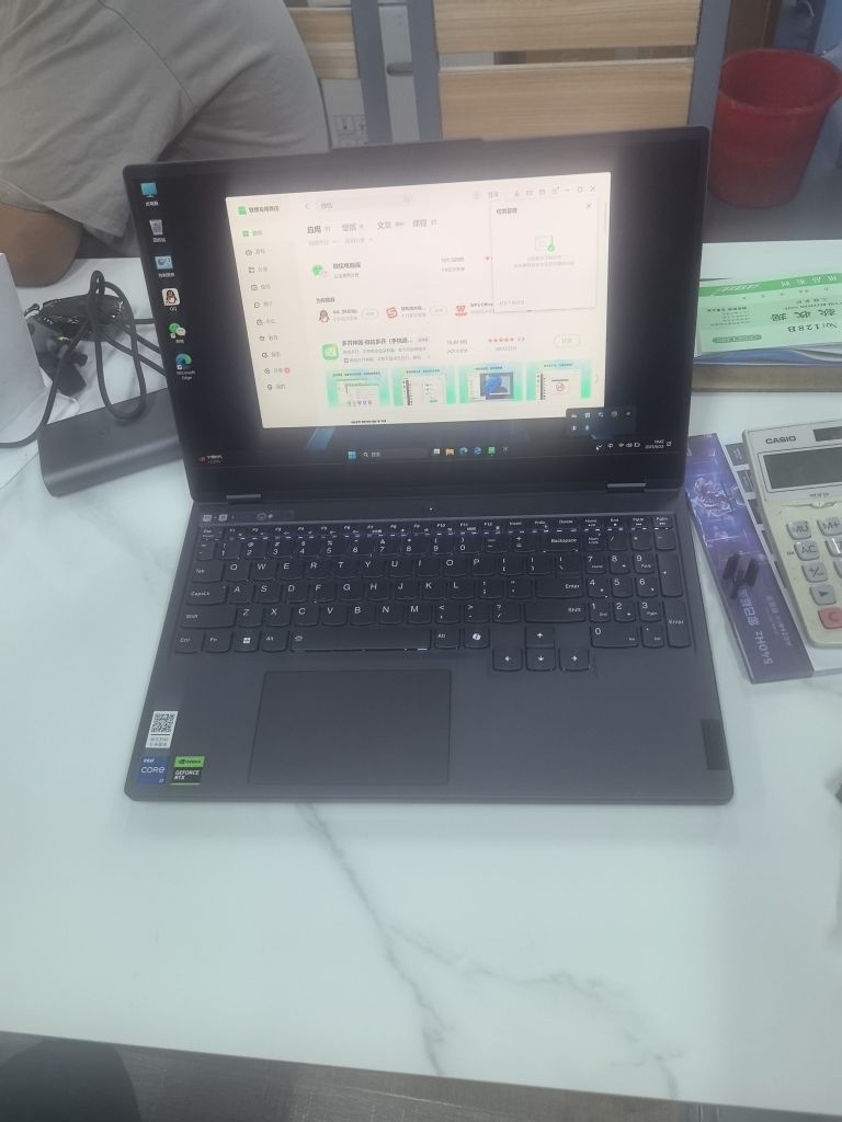 联想华为戴尔电脑专卖店