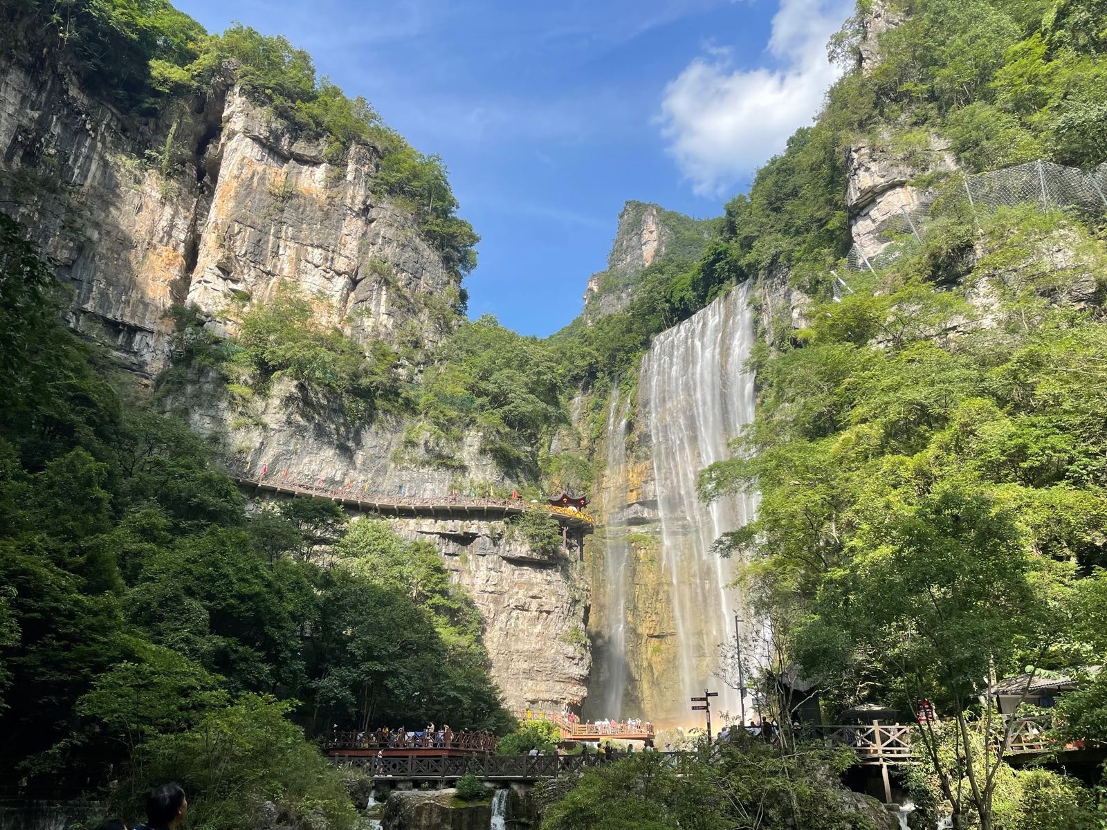 宜昌市三峡大瀑布景区