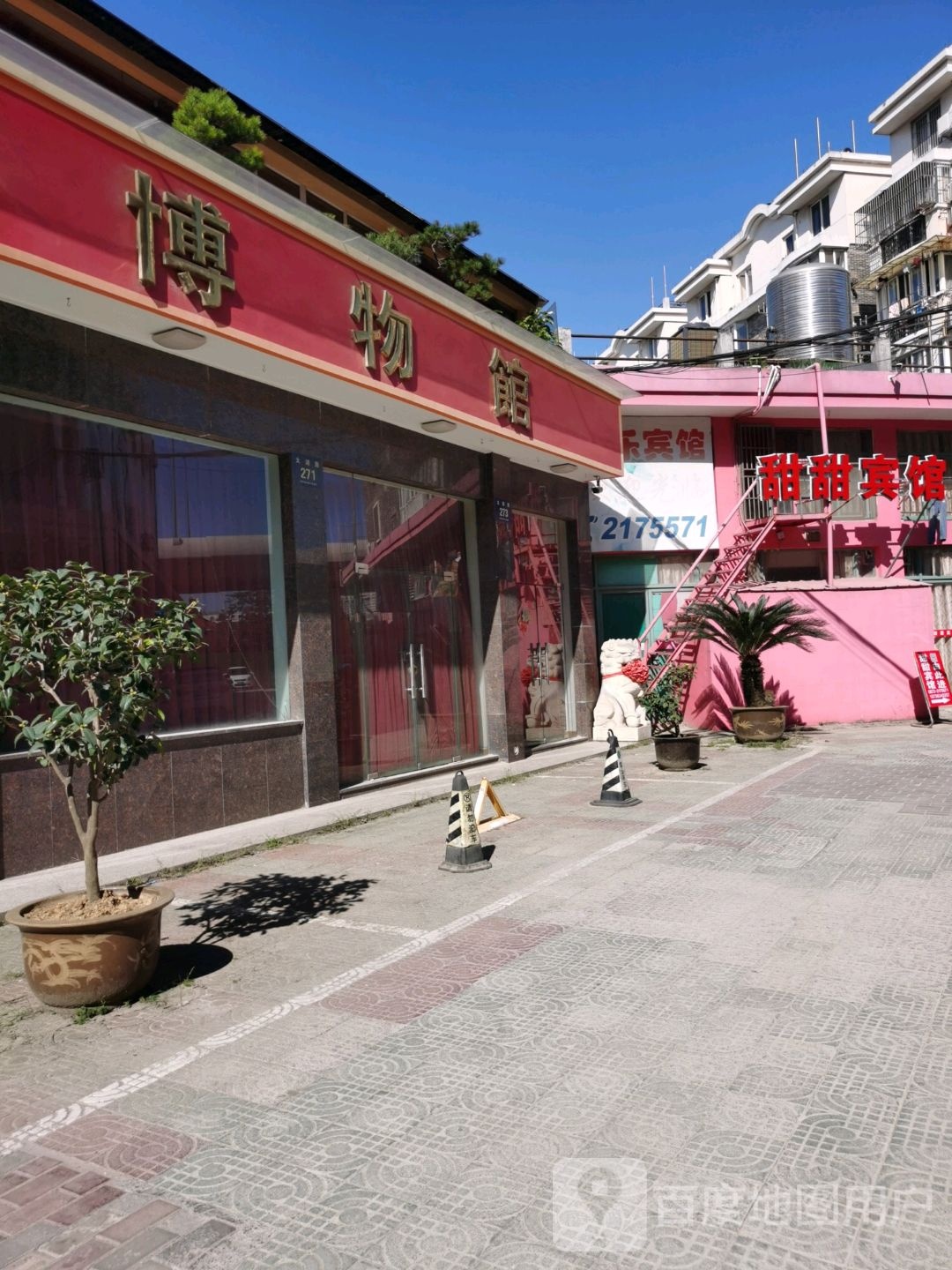 湖州瑞一红色博物馆