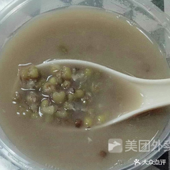 7号小面(运四分店)