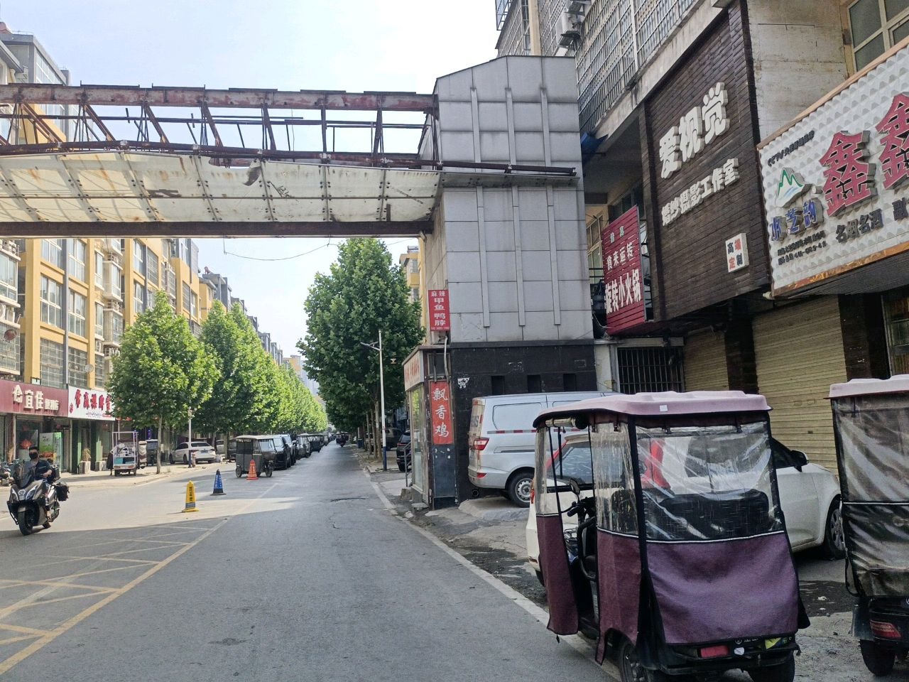清真食来运转旋转小火锅(吉祥路店)