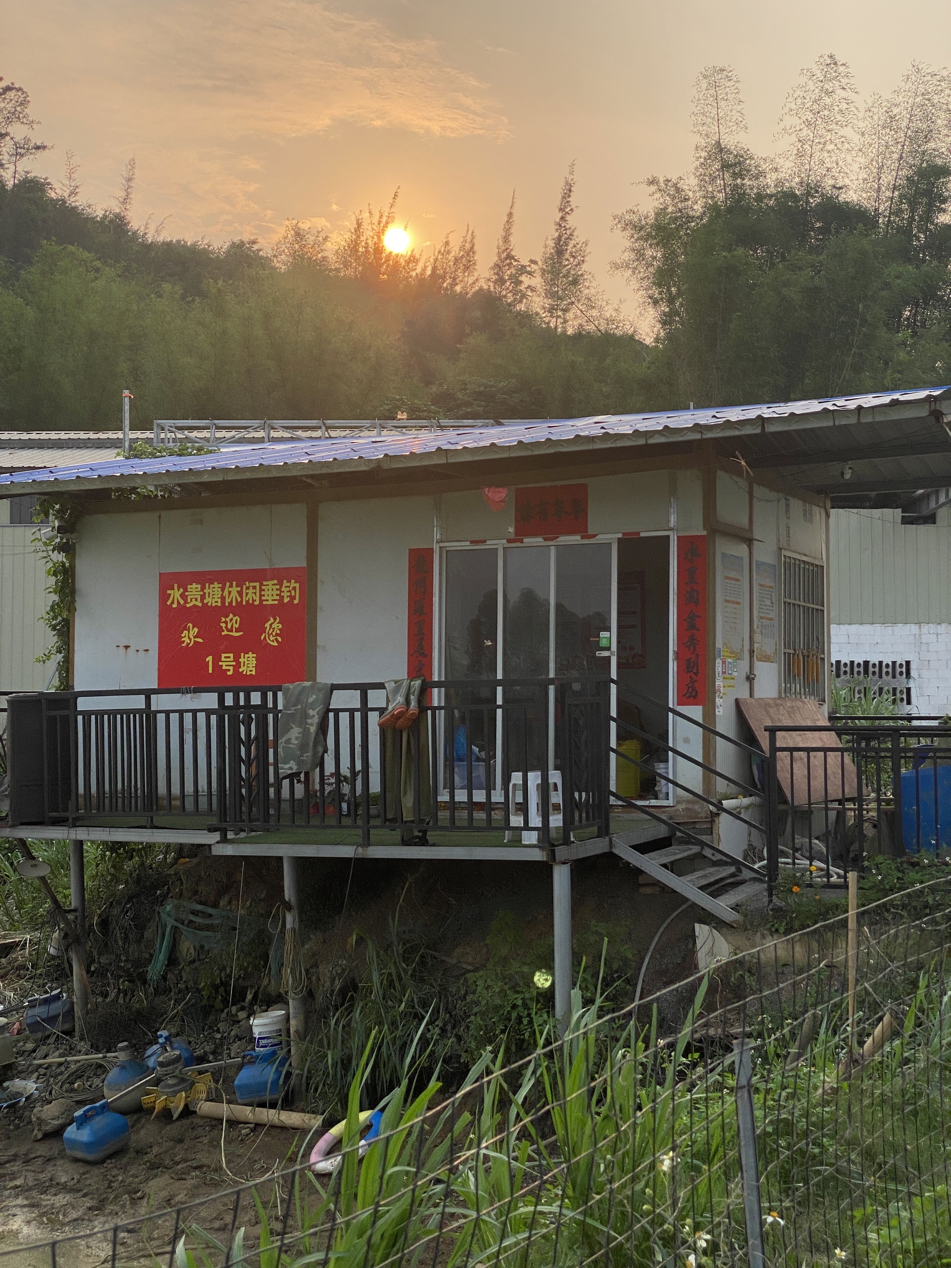 水贵塘休闲垂钓