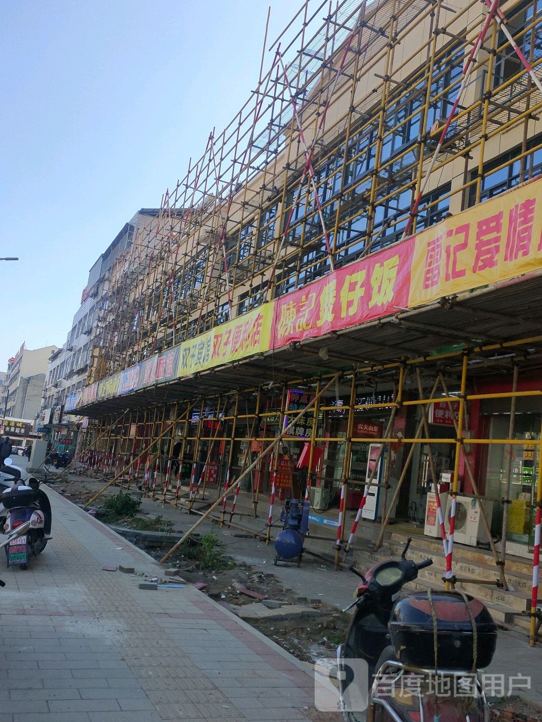 煲仔饭·韩国烤鸡