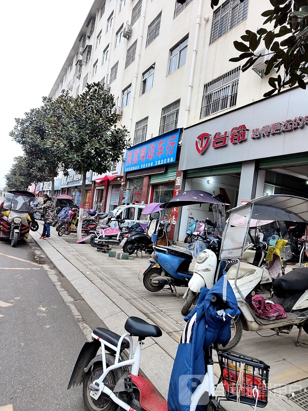 内乡县台铃电动车(内乡店)