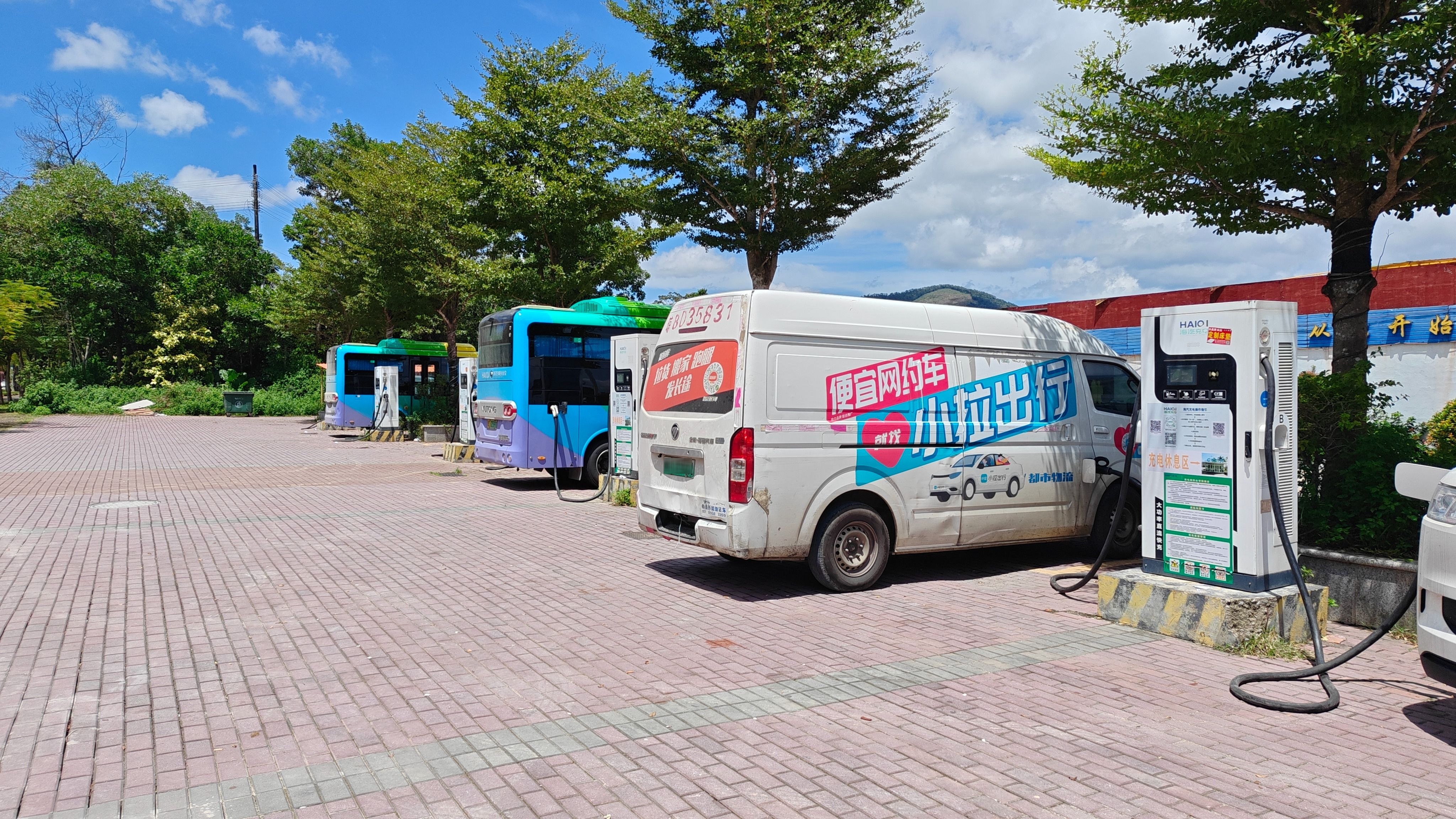 小桔充电充电站(屯昌汽车站充电站)