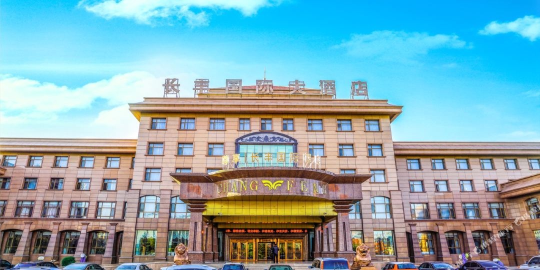 深圳长丰酒店图片
