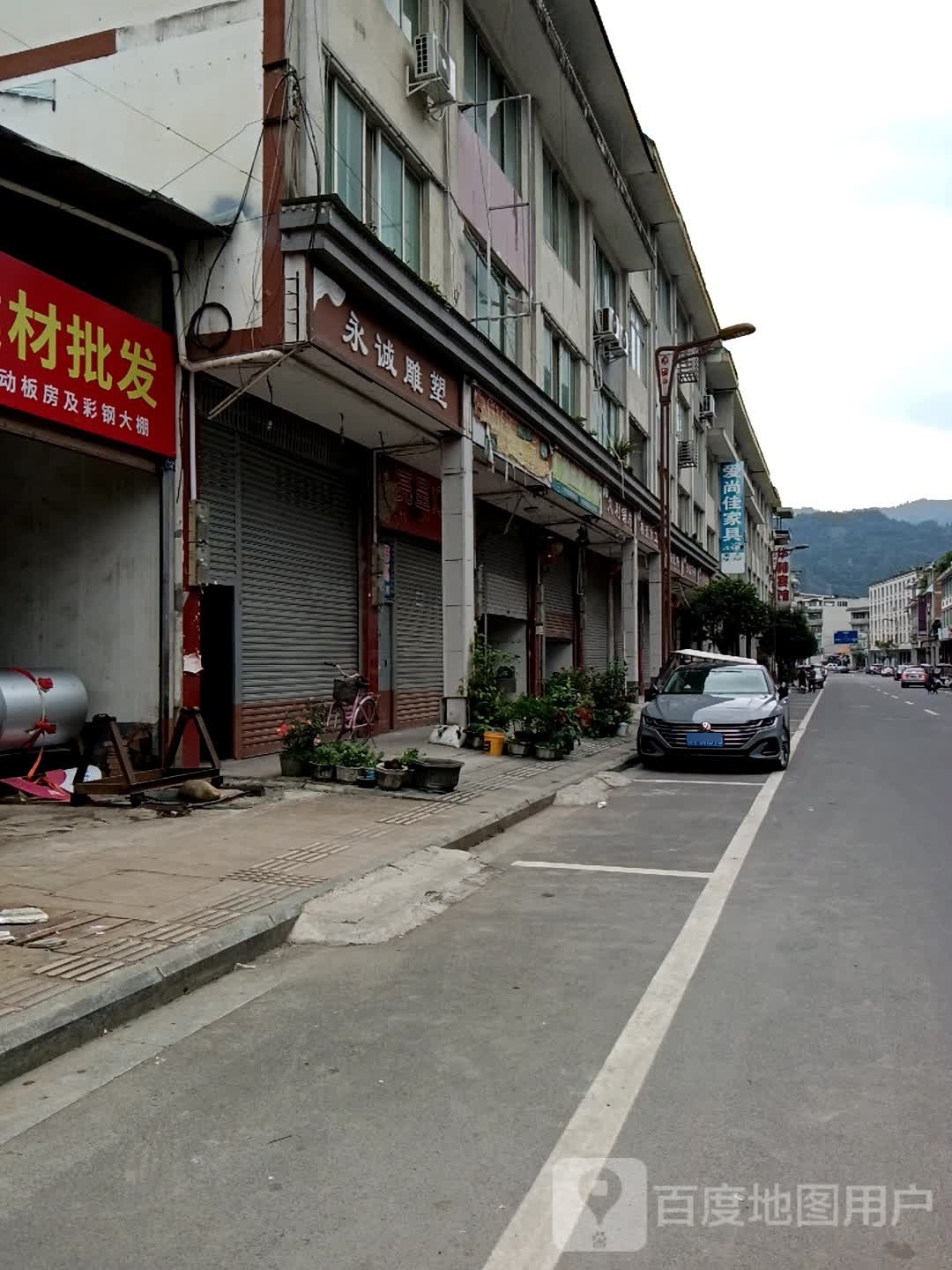 永诚雕塑