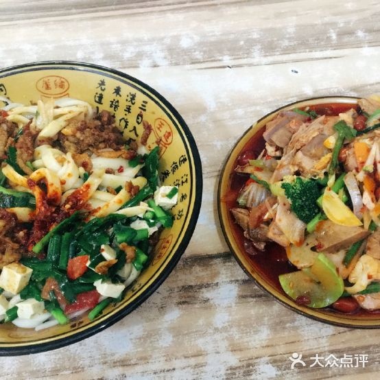 胜利驴蹄面