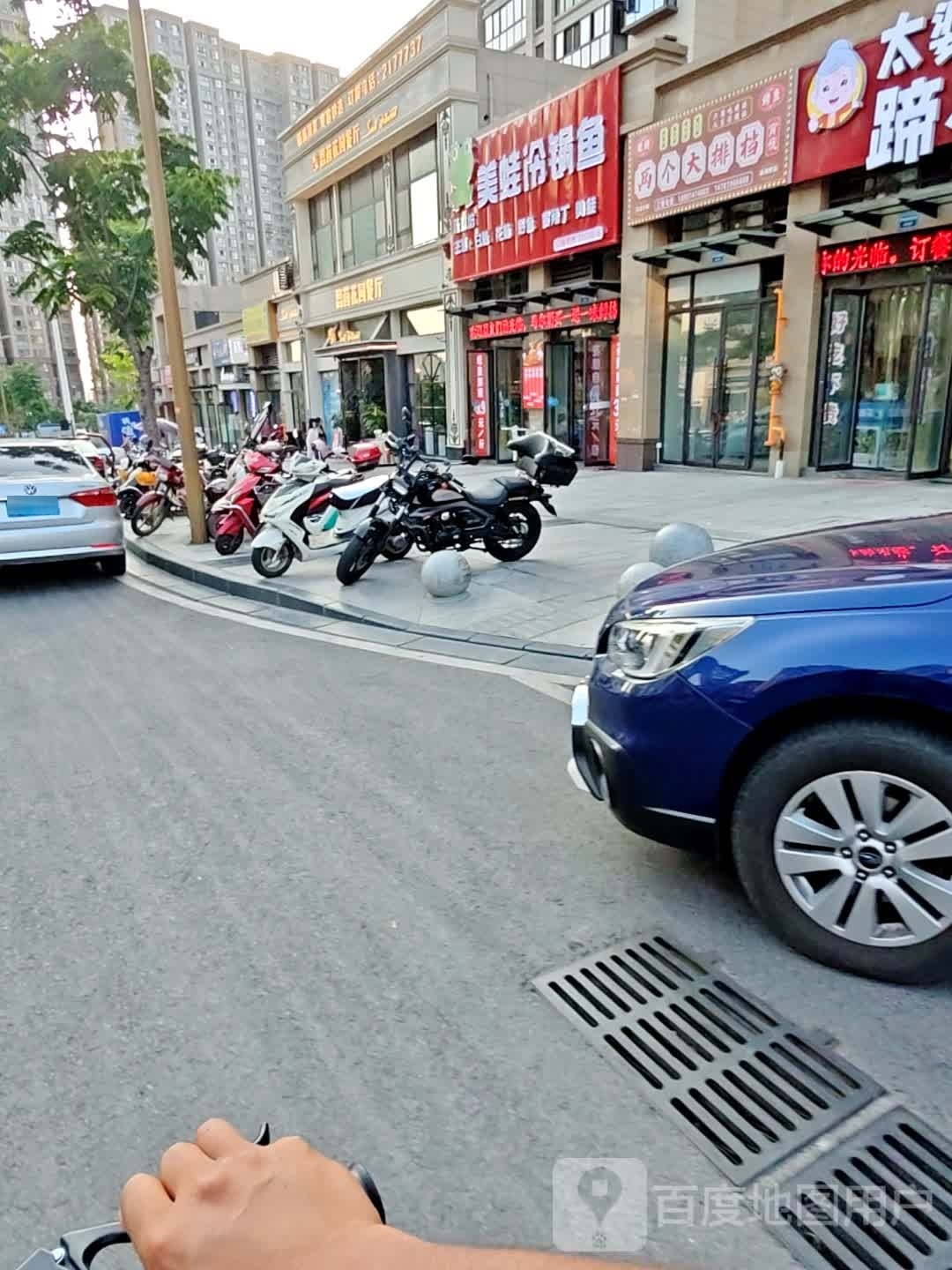 醉烧烤天排档