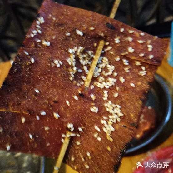 更香烧烤(枫溪店)