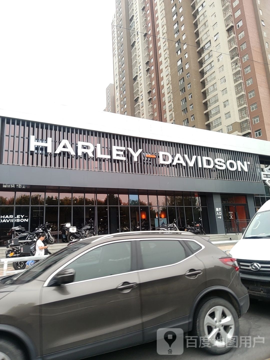 郑州经济技术开发区九龙镇HARLEY-DAVIDSON