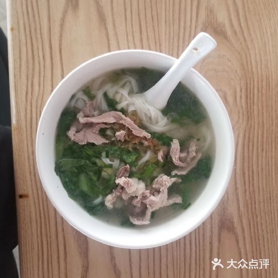 啊嗲老爸茶
