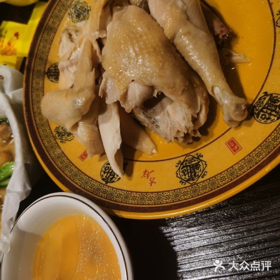 古典鸡饭恒店(新兴店)