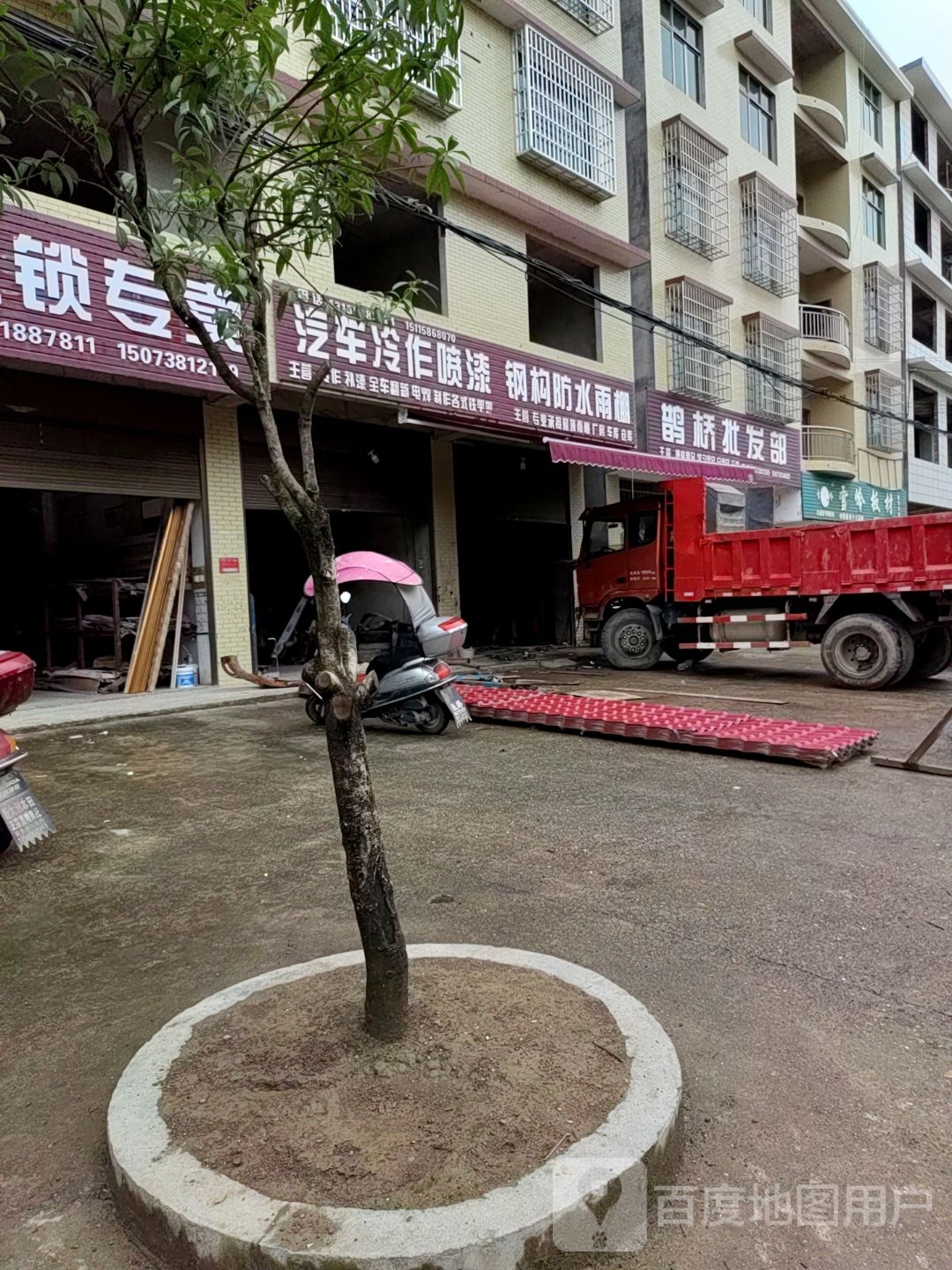 钢构防水雨棚