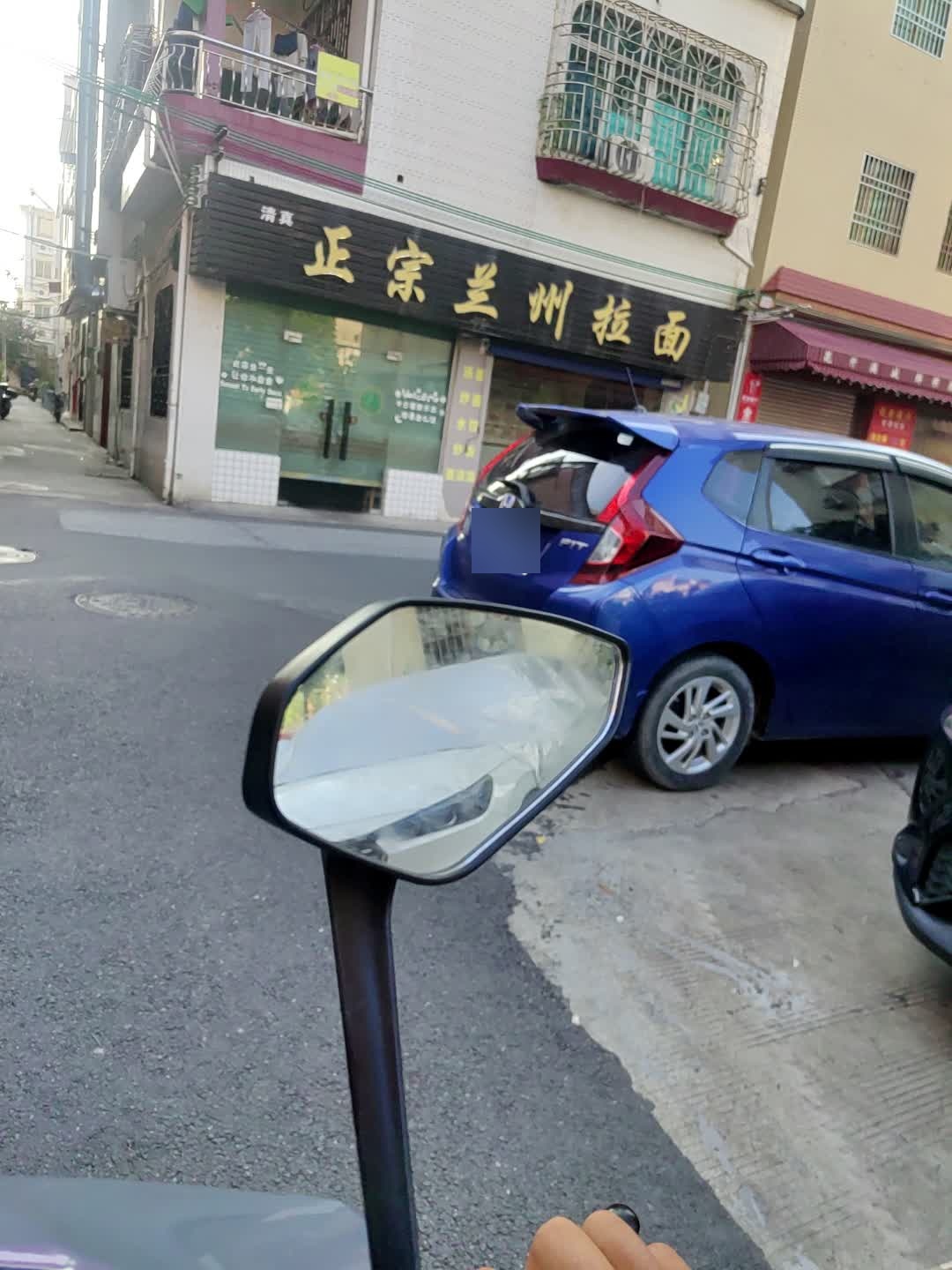 清真正宗兰州拉面(南平路店)